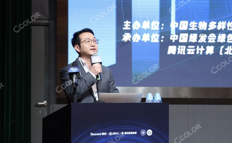王恩忠（中国绿发会绿工委副主任兼秘书长），中国绿色低碳创新发展高峰会